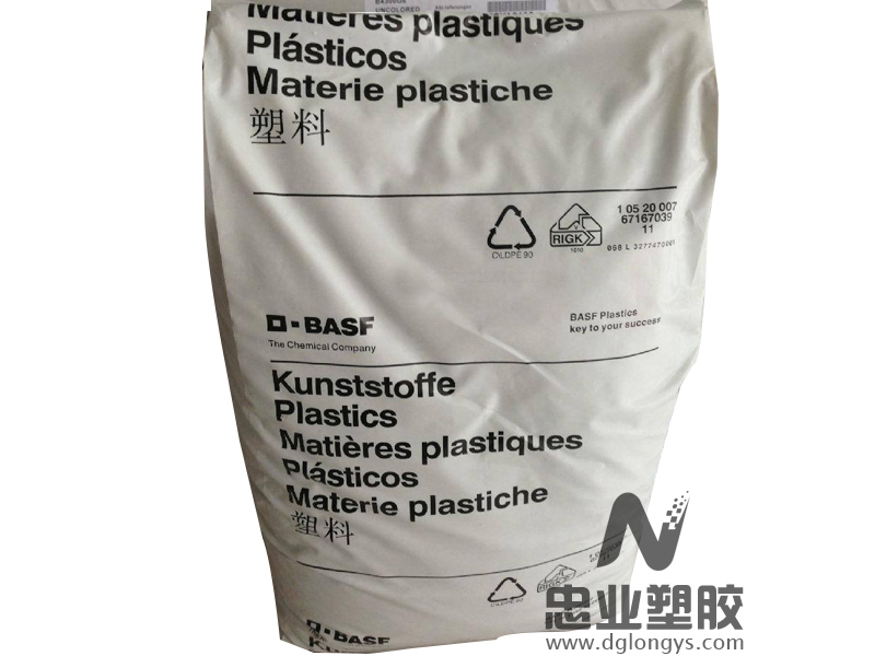 PBT B4400G5 德国巴斯夫 ULTRADUR 25%玻纤 低 吸水率