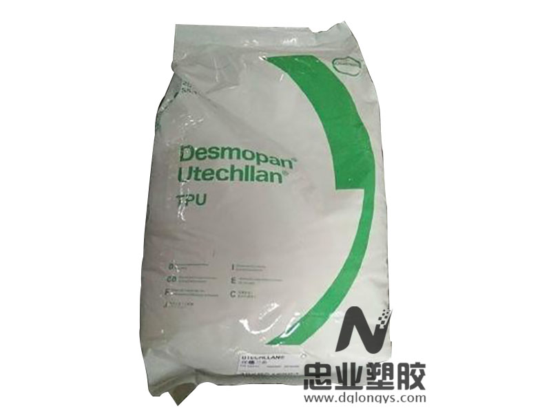 科思创 Desmopan TPU 1350 注塑级 机械强度高