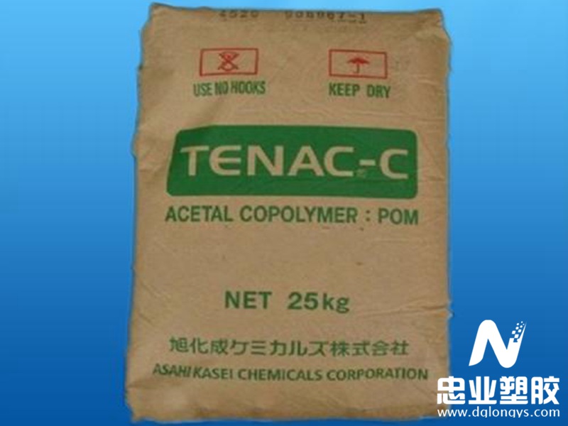 日本旭化成 TENAC POM 4045尺寸稳定  高刚性 均聚物 抗蠕变 耐疲劳 韧性