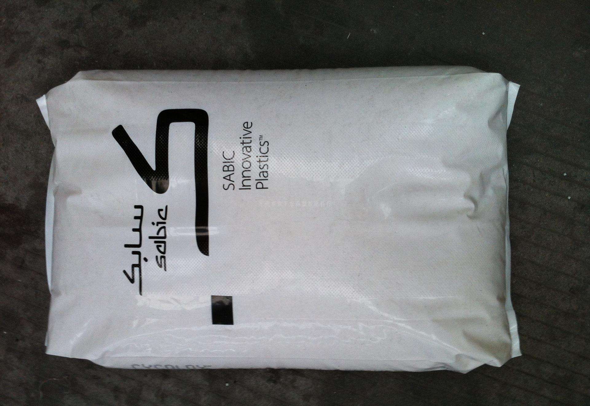 VALOX 420 PBT 沙伯基础 创新塑料 强度刚度 尺寸稳定性 高耐热性