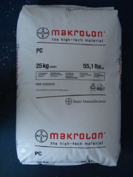 科思创 Makrolon 8035 PC 德国拜耳