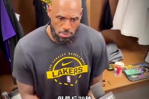 六连客5胜1负！湖人这火热状态能冲冠吗？