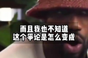 贝弗利回应韦德：哈登是历史第三分位，韦德三分还没庄神准！