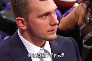 索要亿元子女抚养费，东契奇的离婚，她妻子或许早就计划好了