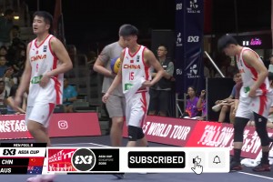 04月03日三人篮球亚洲杯男子小组赛 中国 - 澳大利亚 全场录像