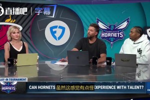 帕森斯：我希望黄蜂的小伙子能晋级，但斯波是联盟最佳教练！